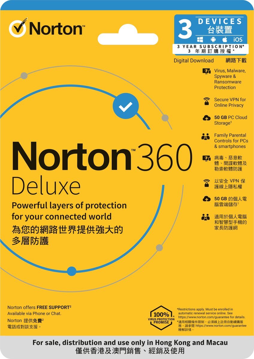 Norton 360