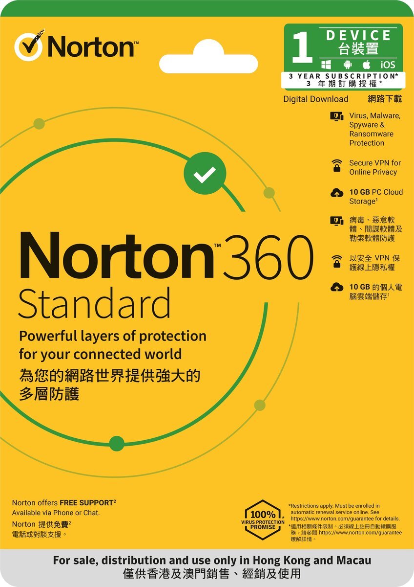 Norton 360