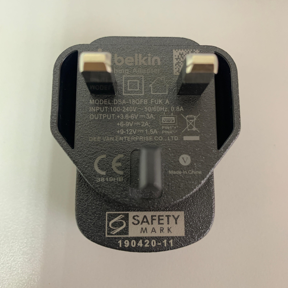 18W USB-A 單插口家用式充電器 - 黑色 - 簡易包裝 (DSA-18QFB)