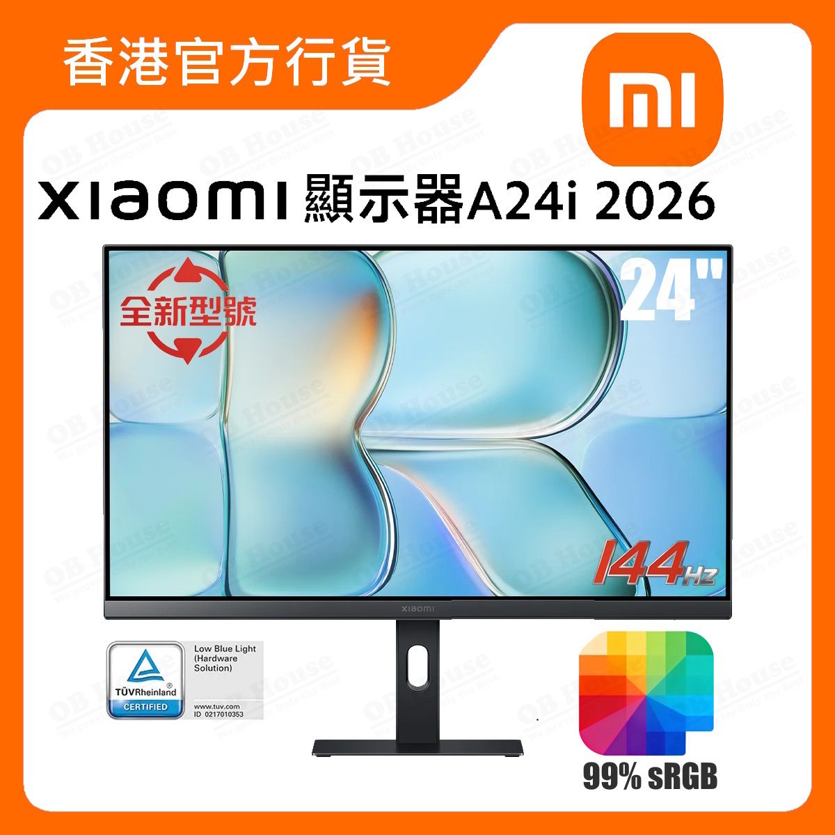Xiaomi 顯示器 A24i 2026 (ELA6420UK)