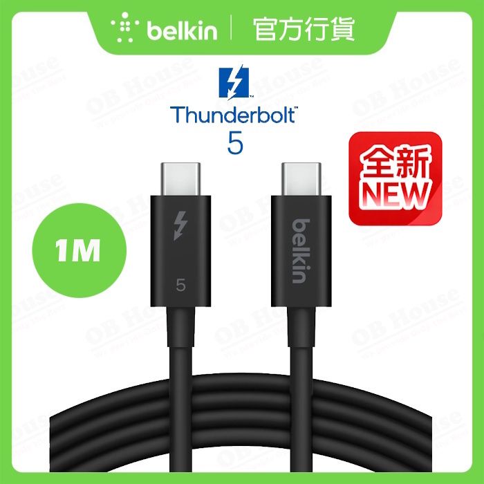 CONNECT Thunderbolt 5 數據線, 240W / 80Gbps / 1米 (INZ005qc1MBK)