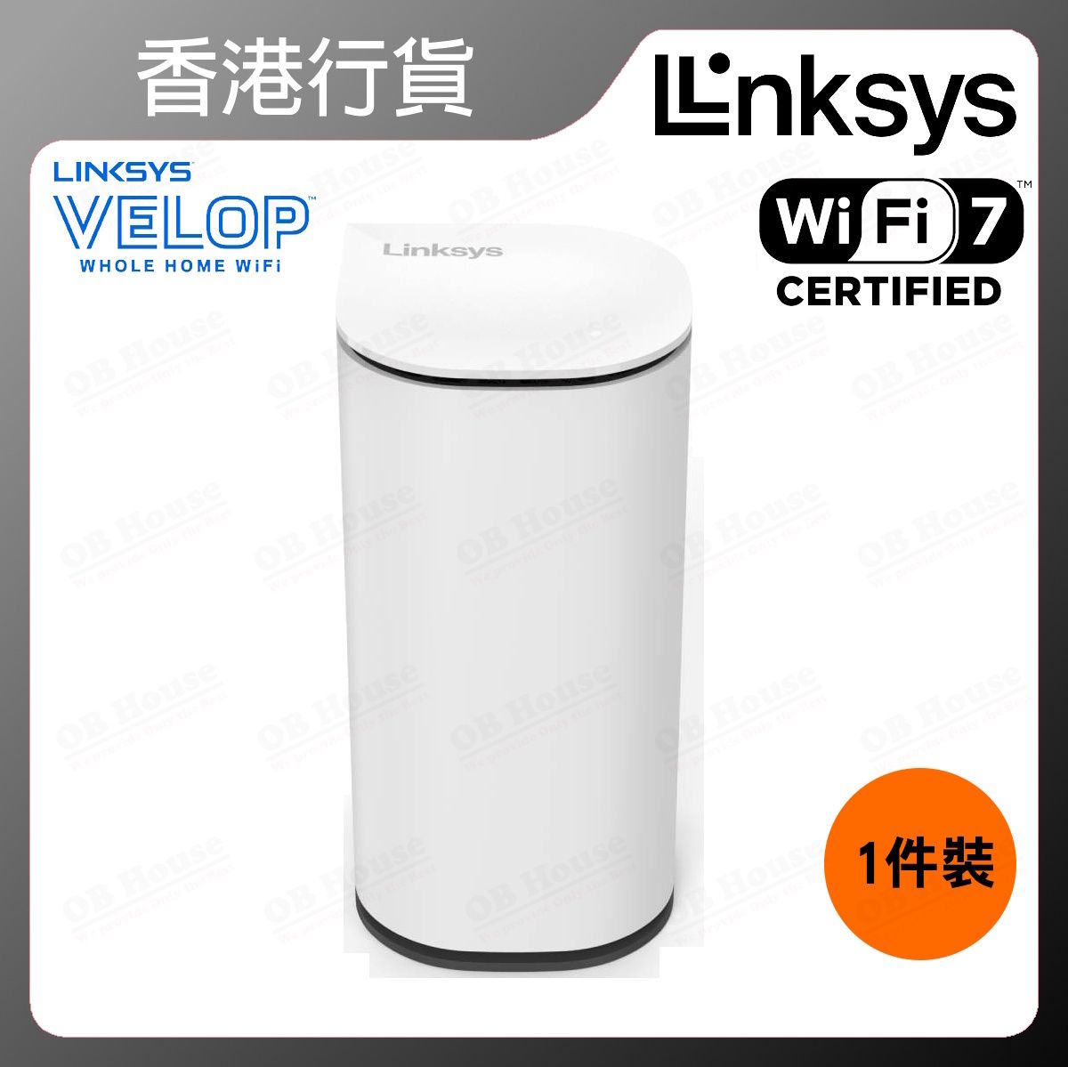 Velop Micro 7 Mesh 網狀 BE5000 WiFi 7 系統