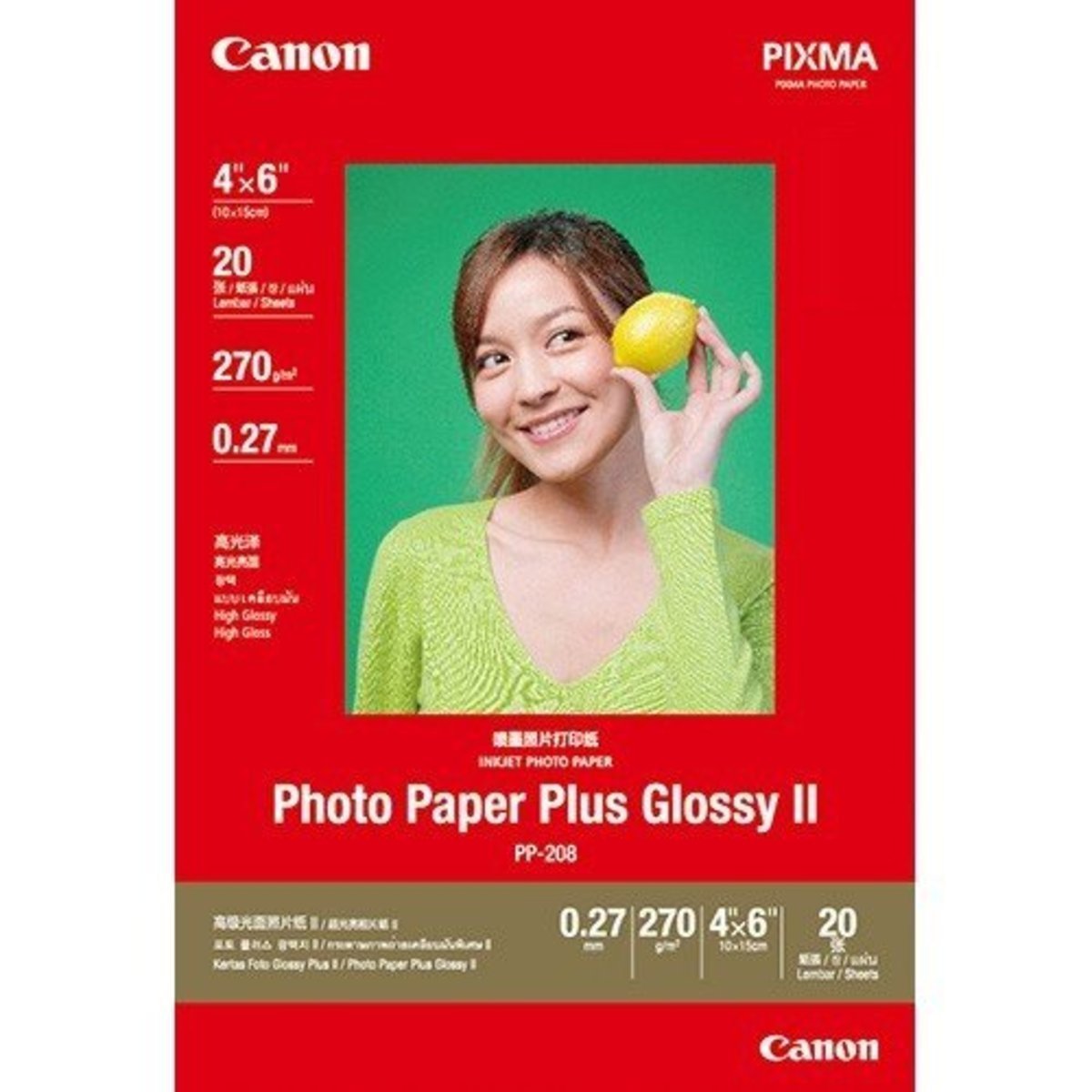 Canon PP-208 高光澤多用途相紙系列 (4R x 20)