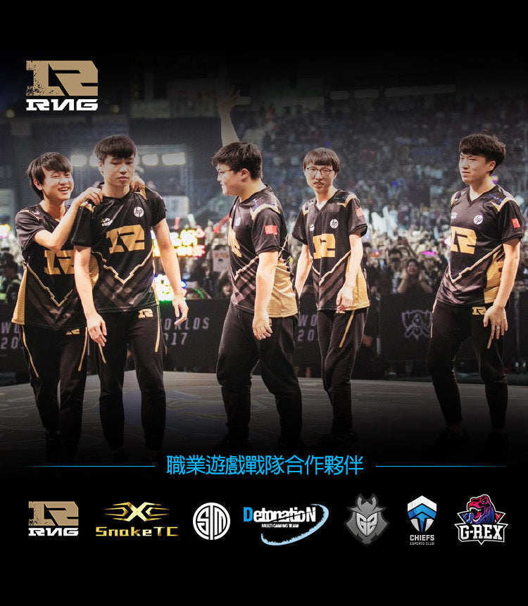 G 系列 - G502 LIGHTSPEED HERO 25K 無線遊戲滑鼠 (910-005569)