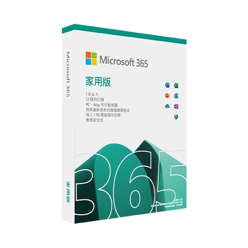 Microsoft Office 365