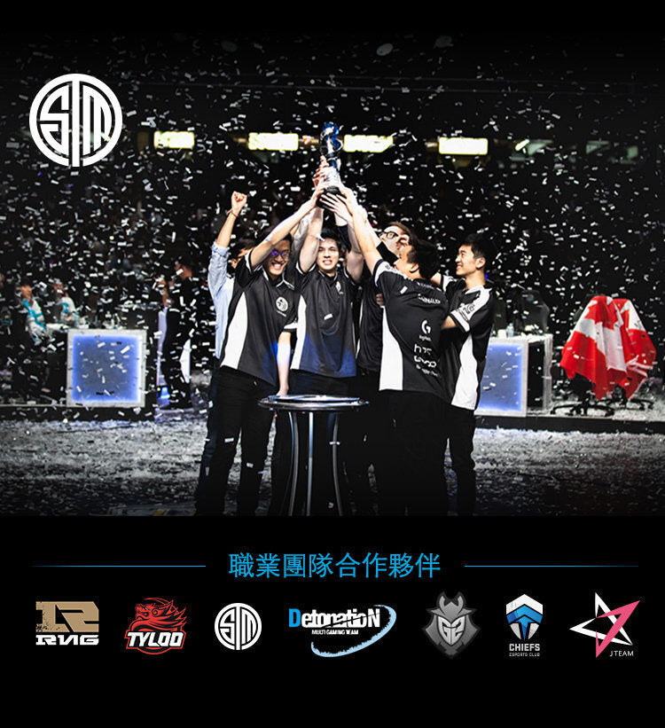 F310 遊戲控制器 (940-000112)