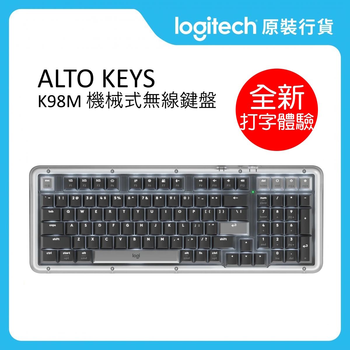 Alto Keys K98M - 石墨灰 - 無線機械式鍵盤 (920-013584)