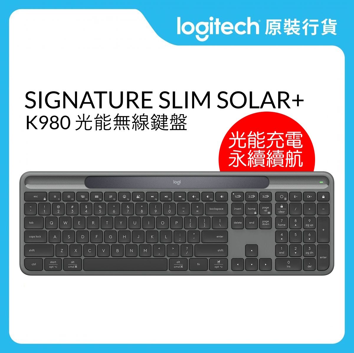 Signature Slim Solar+ K980 - 石墨灰 - 無線鍵盤 (920-013765)