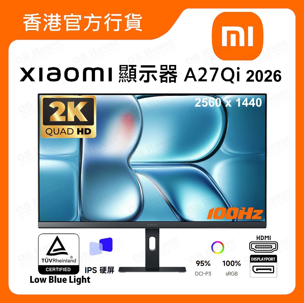 Xiaomi 2K 顯示器A27Qi 2026 (ELA6572UK)