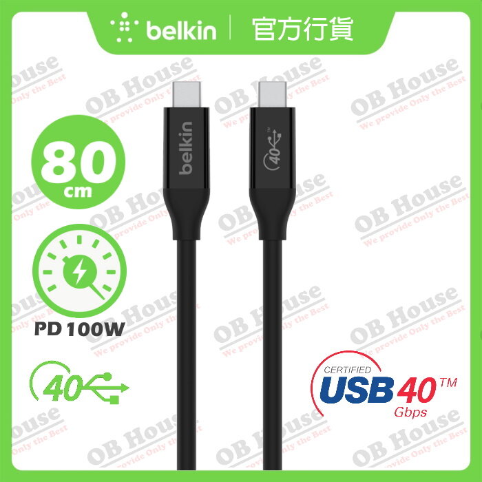 CONNECT USB4 連接線 - 0.8米 (INZ001bt0.8MBK)