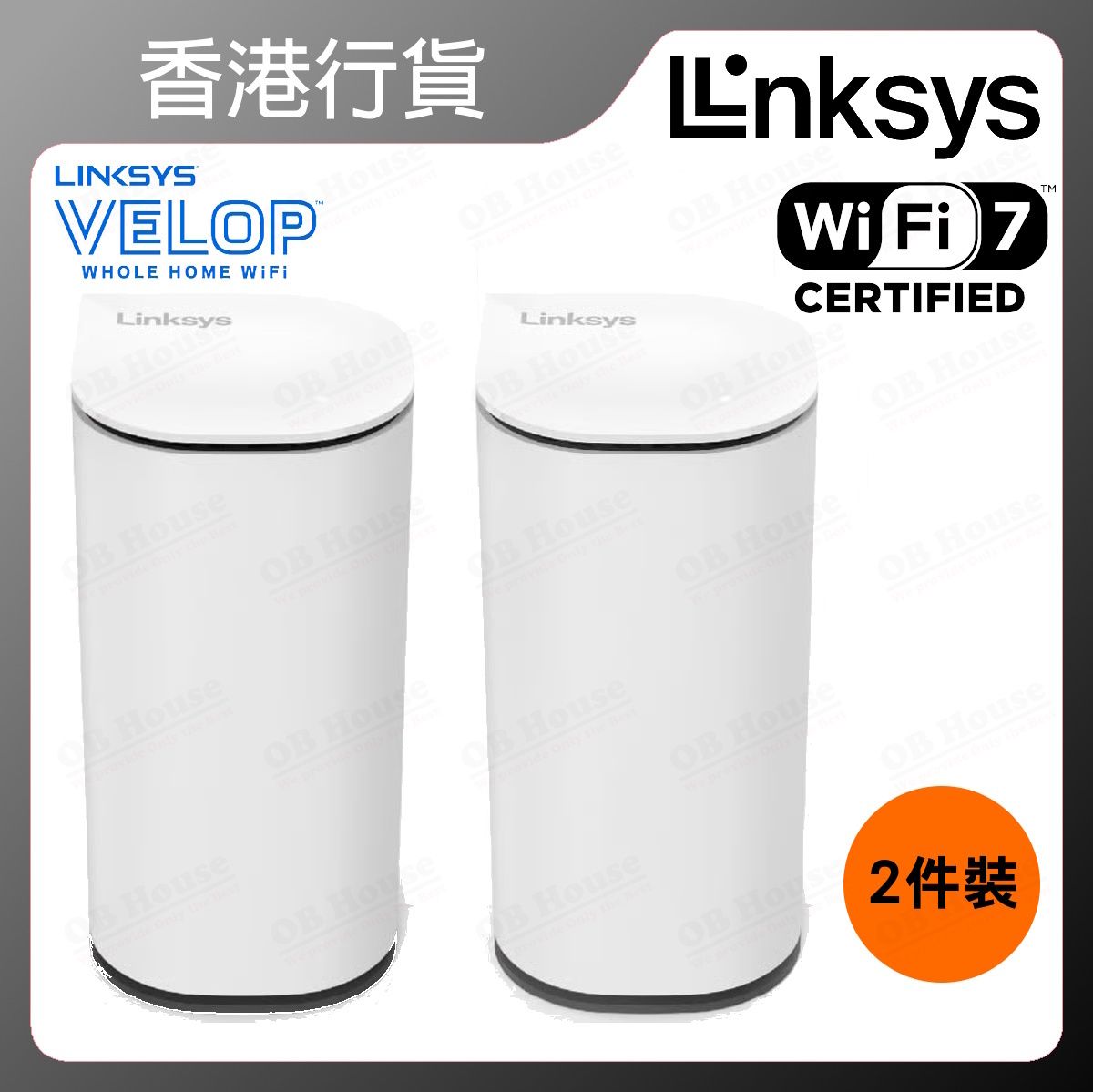 Velop Micro 7 Mesh 網狀 BE5000 WiFi 7 系統