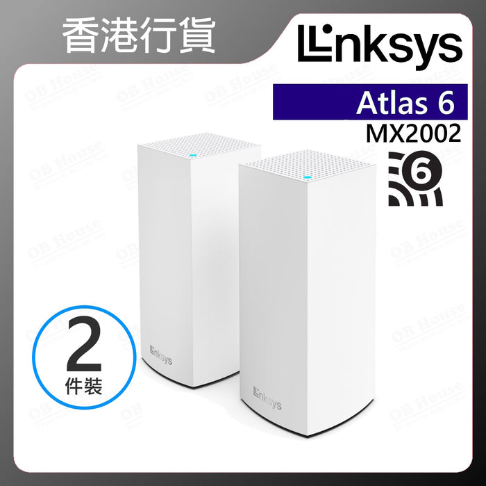 Atlas 6 MX2000 雙頻 AX3000 網狀 WiFi 6 系統
