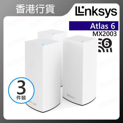 Atlas 6 MX2000 雙頻 AX3000 網狀 WiFi 6 系統